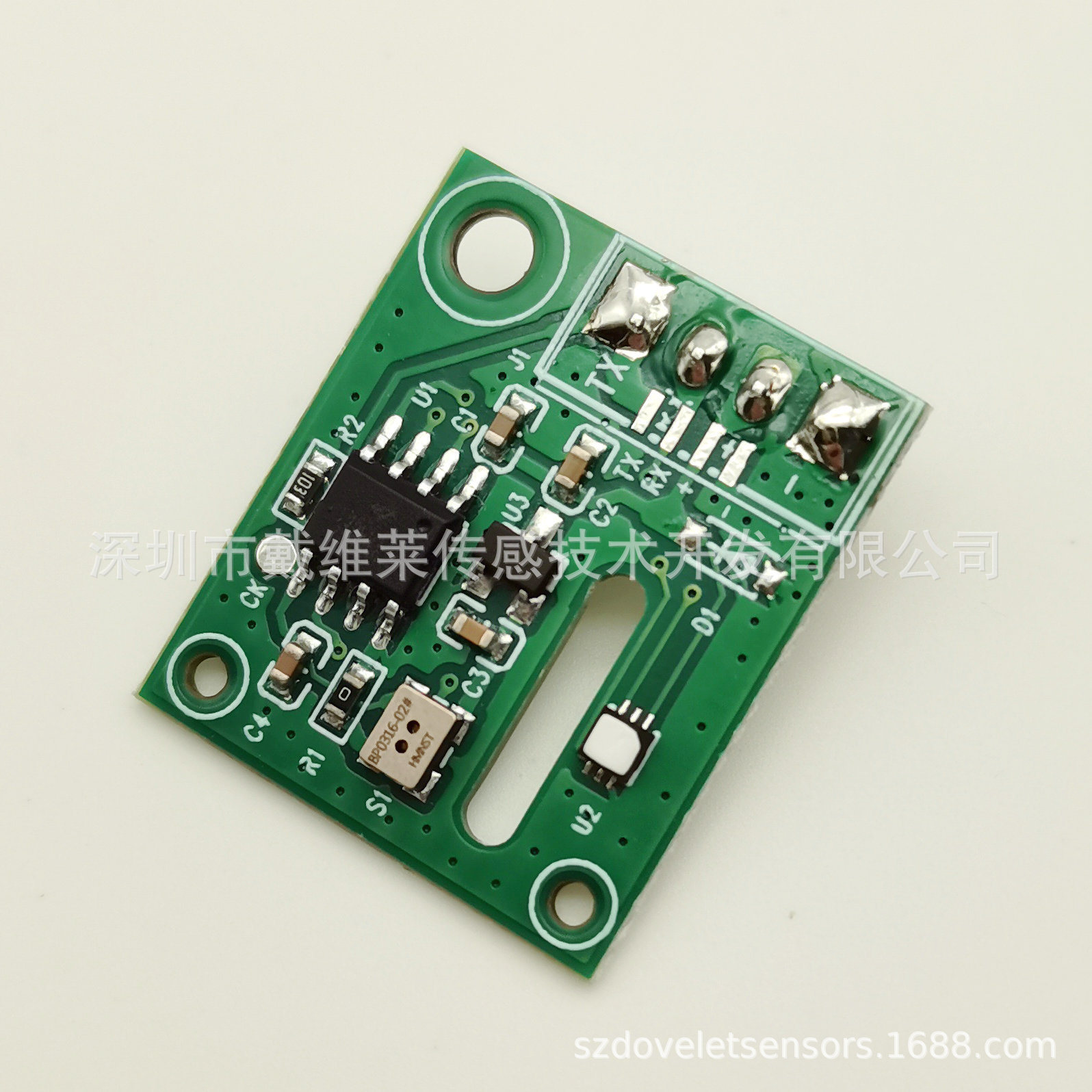 TVOC/eCO2/HCHO家用室内环境监测空气质量模组UART/IIC通讯低功耗