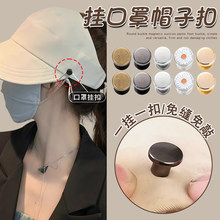 ����ֲ��ն���ñ�ӷ�������������pᔿ���ꖝO��ñ���L�̶�����