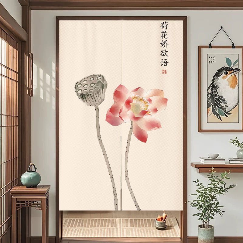 中式荷花门帘家用免打孔挂帘隔断帘厨房遮挡帘卫生间半帘客厅帘子|undefined