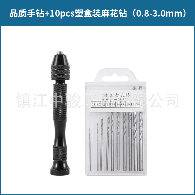 Cross-border negro mano Twist taladro herramienta de mano agujero de perforación taladro de mano