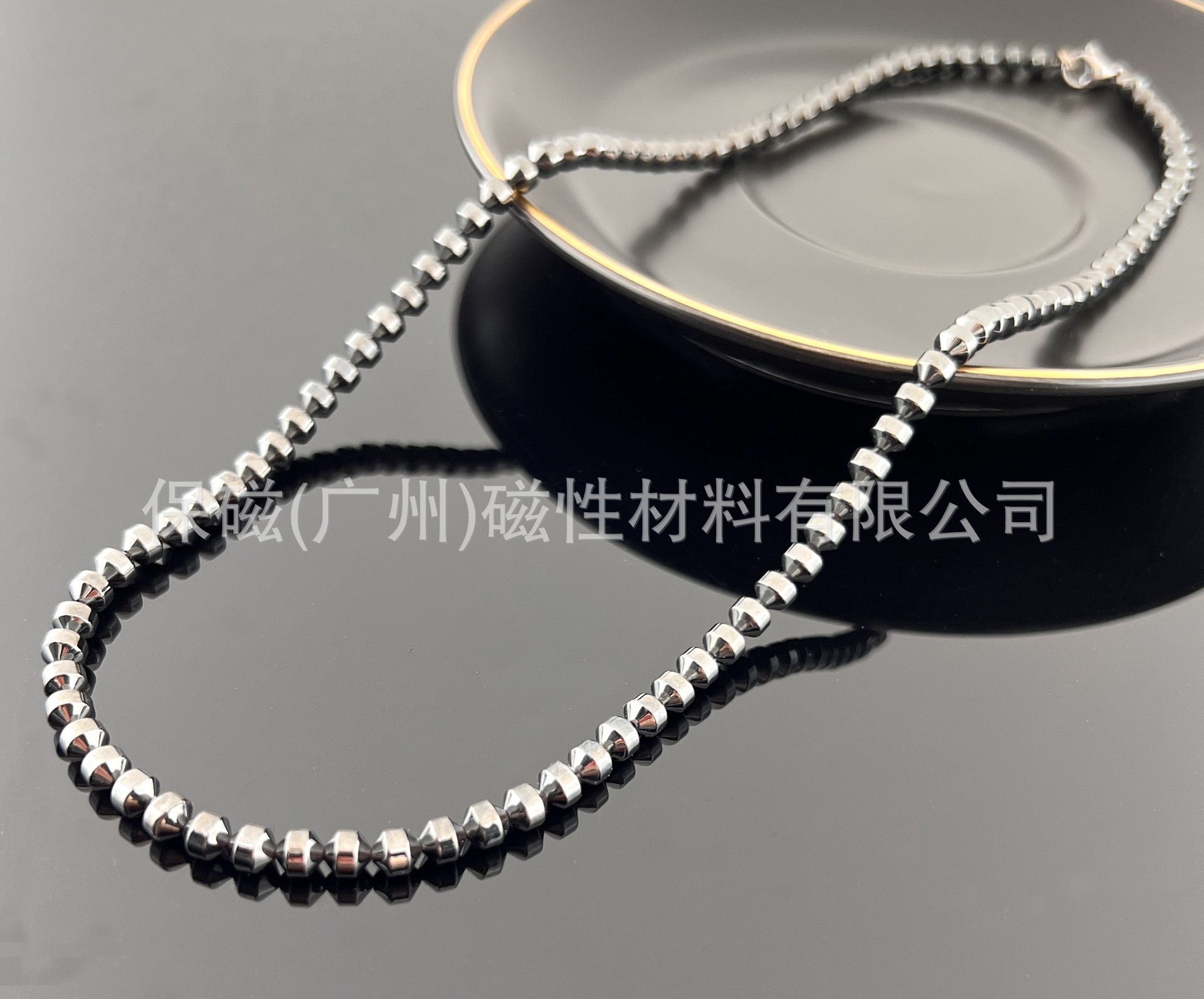 Japanese magnetic necklace