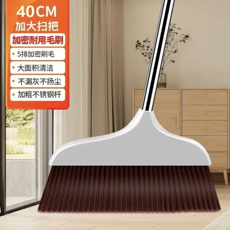 40CM escoba doméstica interior de alta calidad escoba de seda suave mango largo para aumentar el grosor escoba larga duradera image 7