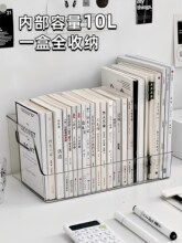 ������������ܕ����ռ{�Ё�����͸�������̶�����܌W���������