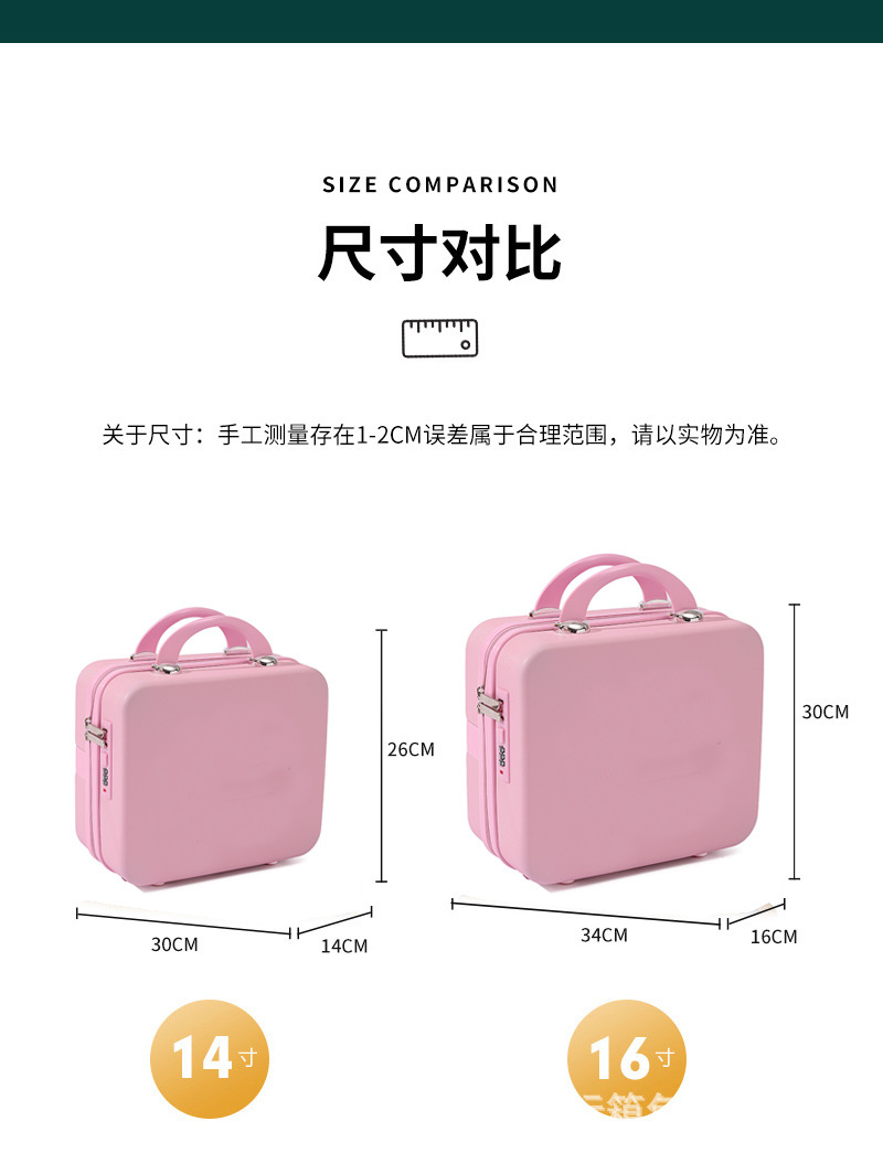 环球光板新款_19.jpg