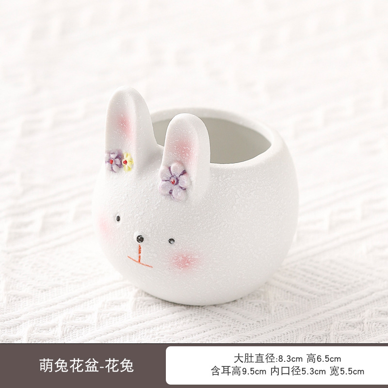 多肉植物セラミック植木鉢大口径鉢植えシンプルかわいいウサギ白陶器リビングルームバルコニー緑植物蘭花器|undefined