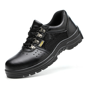 Summer super breathable mesh protective shoes anti-smashing anti-piercing anti-slip wear-resistant construction site safety protective shoes