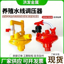 �p�򷴛_�{���� �u�����Ԅ��ˮ���p���y �p���� �Bֳˮ���O��