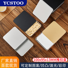 ������ĥɰ�R���F�пպ��������w��y�Ʒ���ٶY�� ���߃�����b