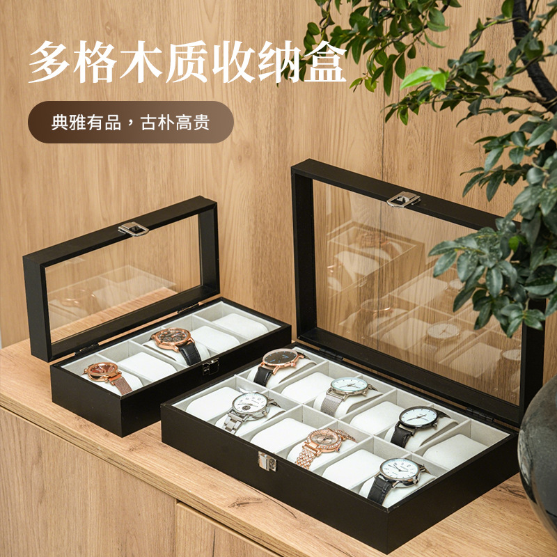Multi-Position Watch Box Black Multi-Grids Wooden Jewelry Box Storage Packaging Box Fashion Skylight High-End Display Box Wholesale