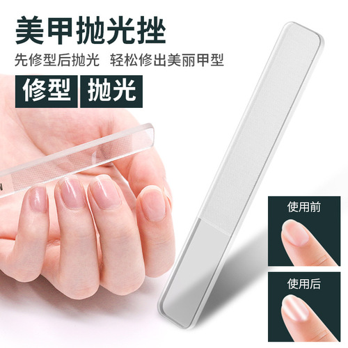 5-piece nail clipper set beauty manicure and manicure tools stainless steel nail clippers home care nail clippers