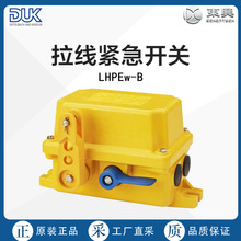 ��ֱ��DUK�o���_�PLHPEw-B ����̖