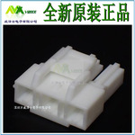 JST原装VYHP-03V连接器