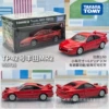 955726【TP42】Toyota MR2 Coupe