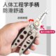 Multifunctional wire stripper universal pliers 7 inch electrician special pliers tool wire pliers industrial winding pliers