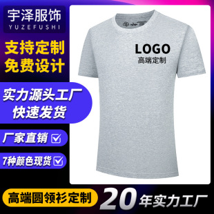 ���޶���t�������l��I�F�w�Ļ����V����������t���������e�ٴ�