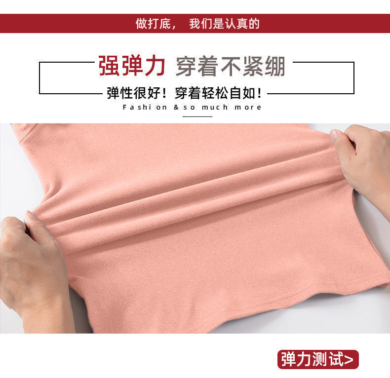 高领德绒详情图