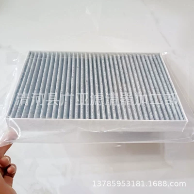 filter accessories air conditioning – Air conditioning filter