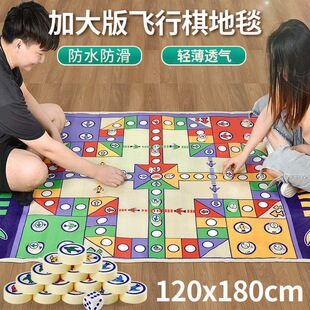 ��̺ʽ�w���僺ͯ6��12�q��̖�p��2��1�Ӻ��Α������Љ|3-6�q���