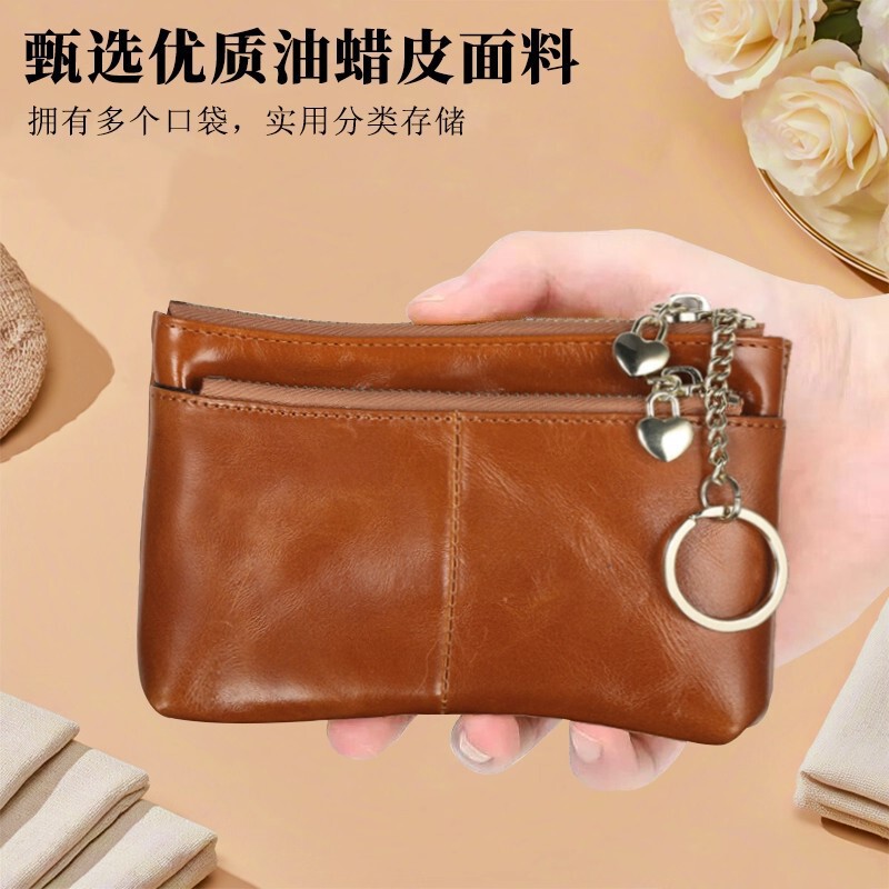 Cross-Border New Oil Wax Leather Coin Purse Women's Mini Wallet Women's Cowhide Texture Light and Thin Women's Short Coin Purse Cross-Border New Oil Wax Leather Coin Purse Women's Mini Wallet Women's Cowhide Texture Light and Thin Women's Short Coin Purse