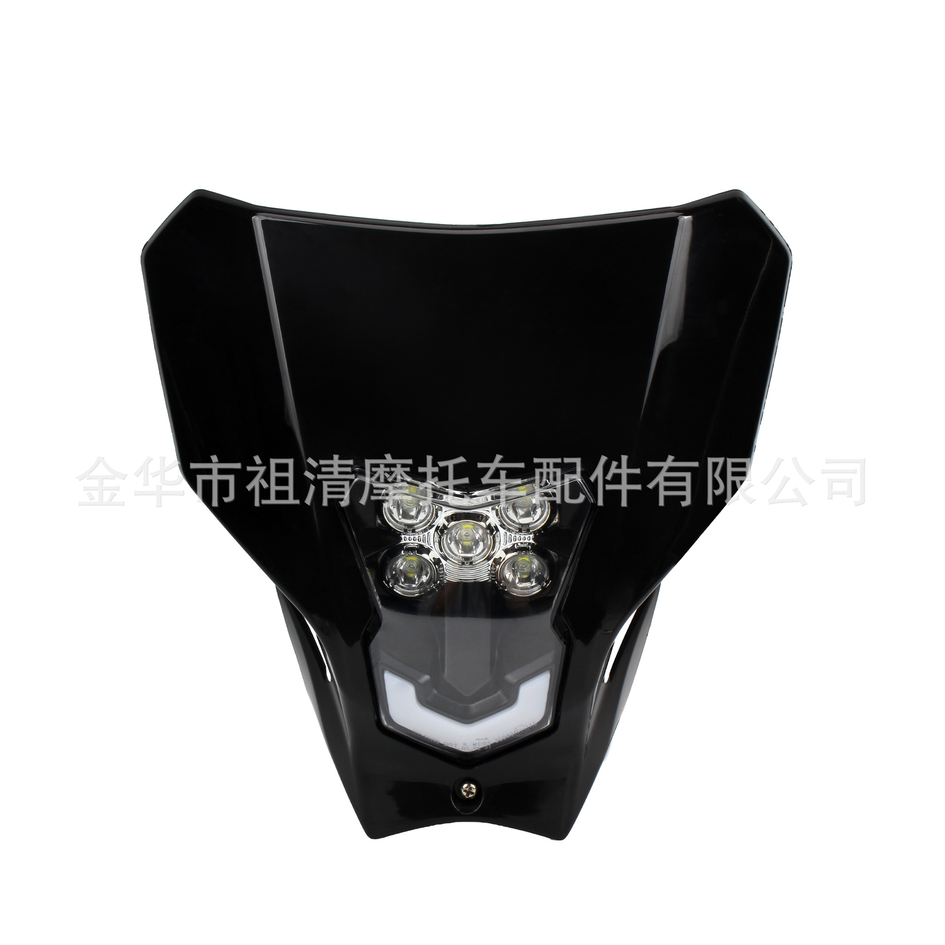 Suitable for Honda CRF450L CRF450RL off-road motorcycle LED headlight driving light modification