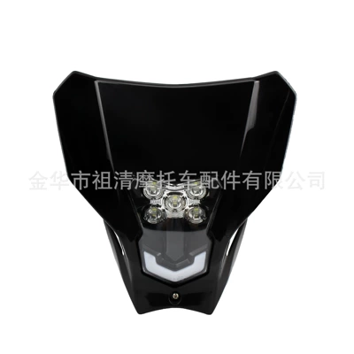 Motorcycle headlights, headlights CRF450L CRF450RL off-road - black