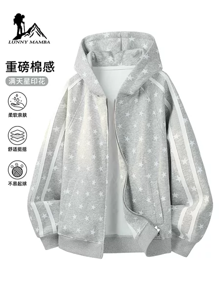 Big Brand Star Sweatshirt for Women 2026 New Autumn Korean Style Cardigan Hooded Loose Casual Jacket for Junior High School Students