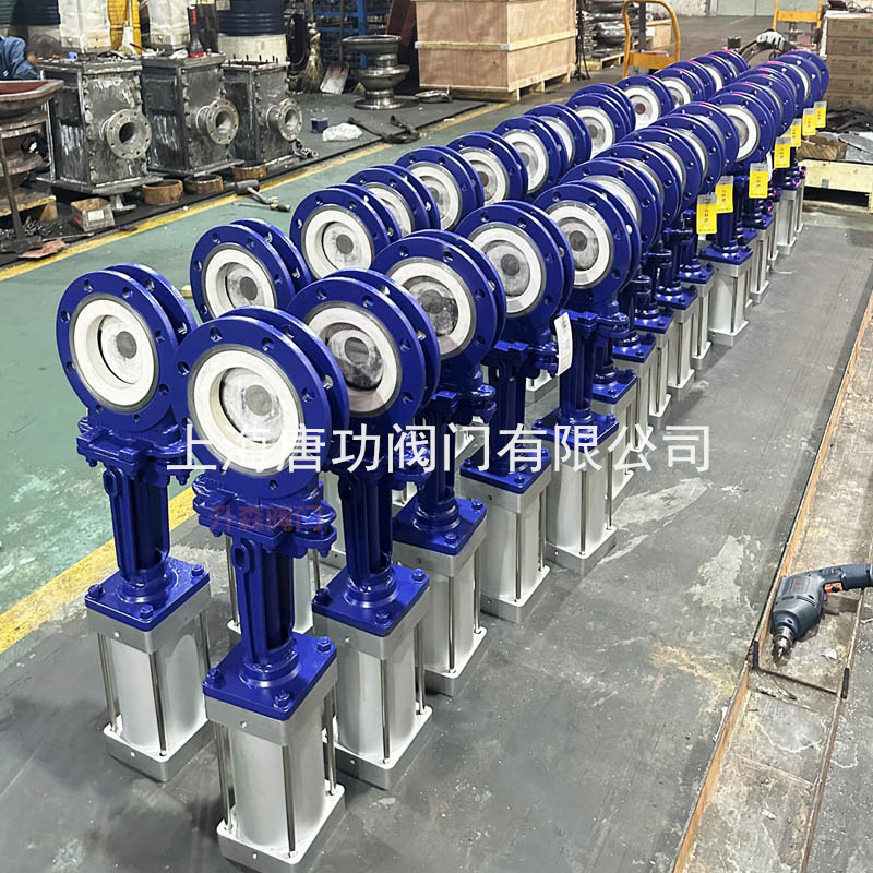 PZ673TC-10C气动耐磨陶瓷刀闸阀 WCB气动耐磨排渣阀 气动插板阀