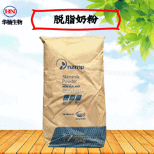 Ó֬�̷�ʳƷ�������m�a��Ȼ������̲�決ԭ�� Ó֬���