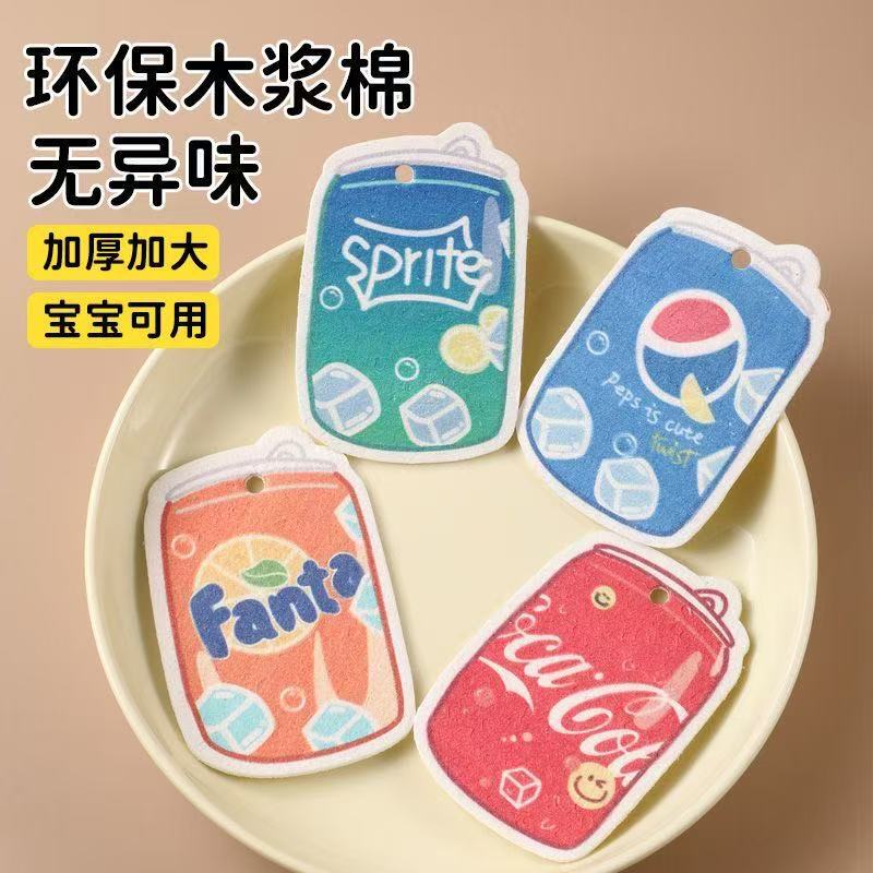 Creative Kitchen Household Cleaning Wood Pulp Cotton Wash Bowl Wipe Kitchen Sponge Wipe Scaulk Wipe Compressed Sponge Factory