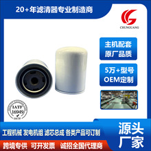 ���a�S�Ҹ�Ʒ�|���͞V����1117011-53H0000   1117011-630-0000W