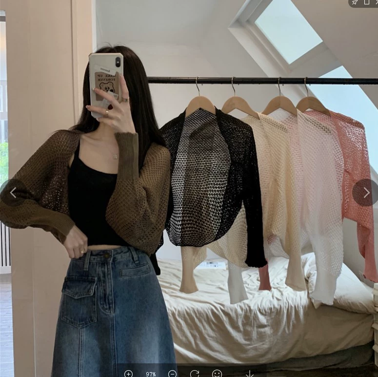 Шаль 2023 Полый Топ В Корейском Стиле