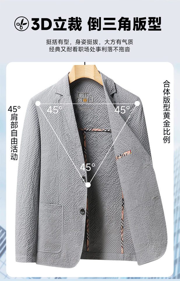 Áo vest nam nhanh khô dáng ôm body, vải gân thun co giãn, chống nhăn, chống nắng, tay dài — Màu trắng, Màu xanh lam nhạt, Màu xám, Xanh lam đậm chi tiết 7