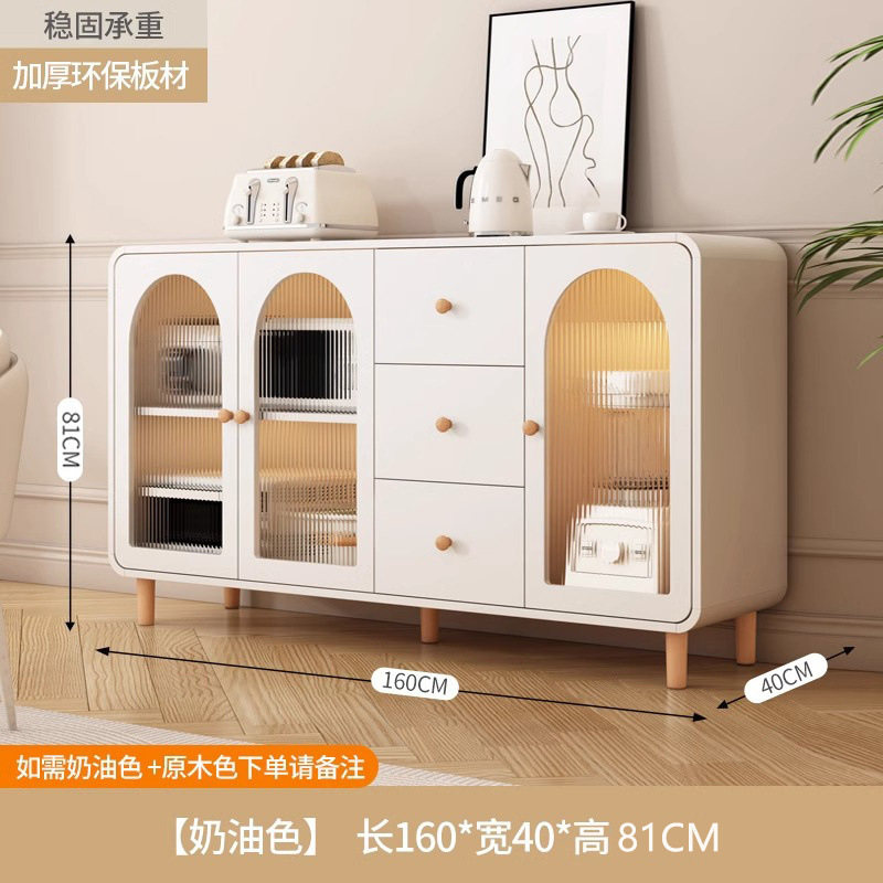 ホームキッチンキャビネット、リビングルームワインキャビネット、モダンでシンプルな収納キャビネット、クリームスタイルのサイドボード、ウォールマウント一体型ハイキャビネット|undefined