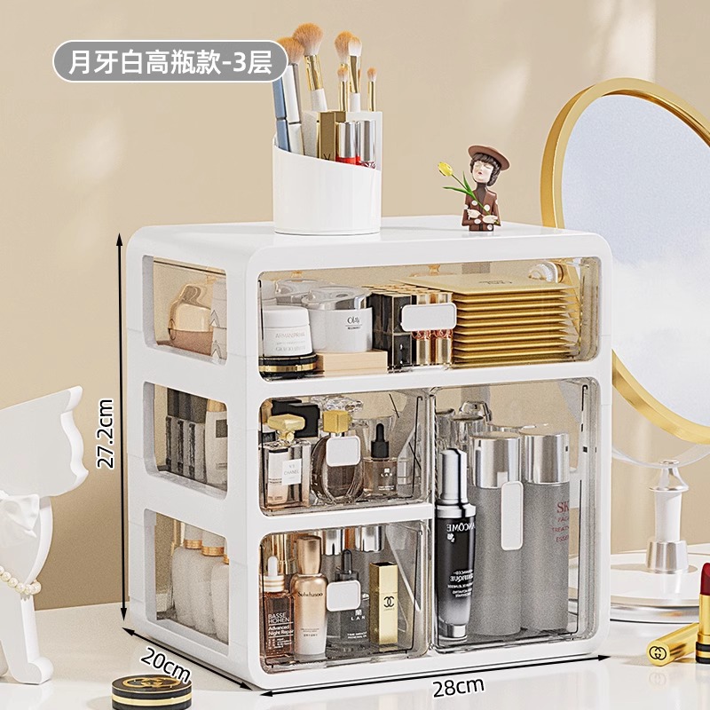 톨보틀라지사이즈 3레이어-문라이트화이트 [핫셀링스타일]