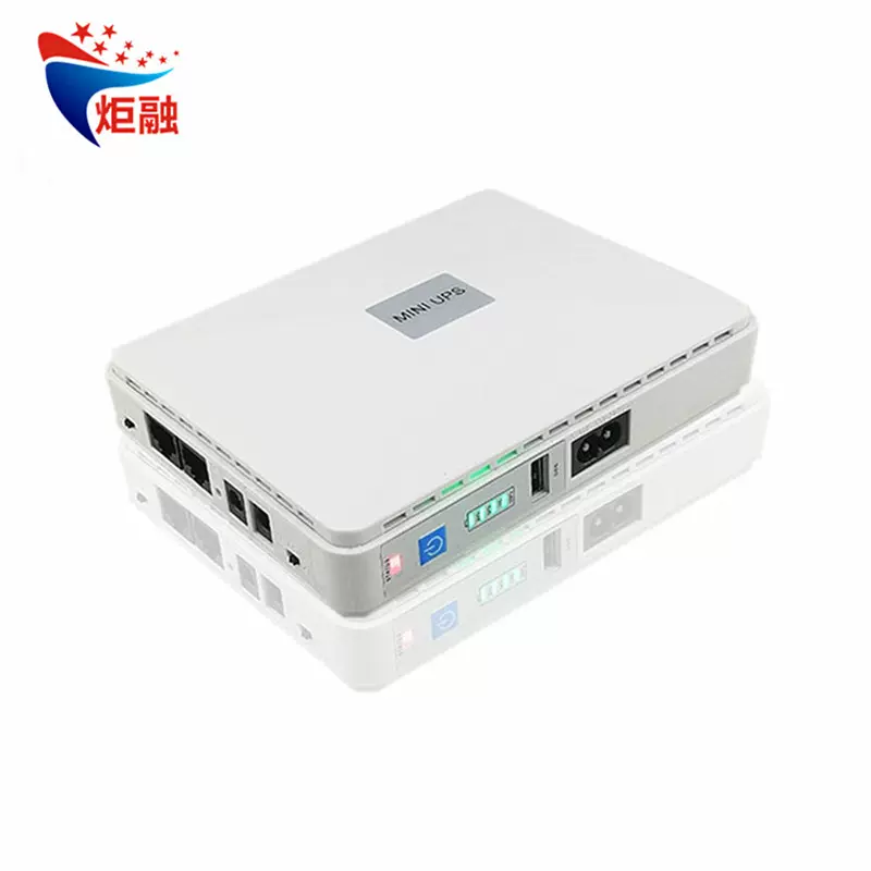 UPS不间断电源POE MINI UPS备用电源5V9V12V15V24V路由器停电应急