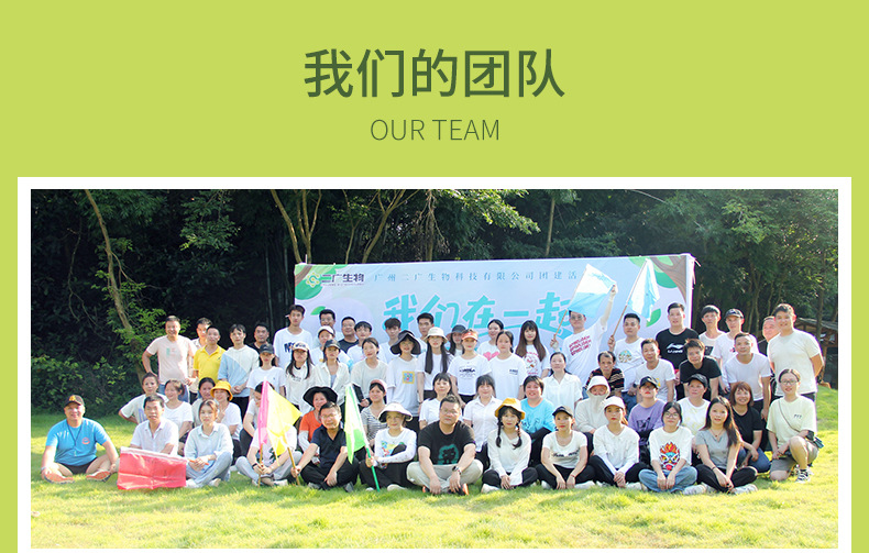 程经理（小兰）宠物_14