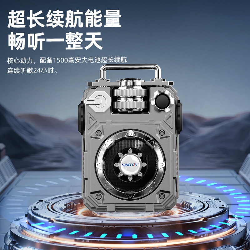 Innovador altavoz Bluetooth nuevo subwoofer portátil al aire libre TF tarjeta de enchufe de sonido inalámbrico fuente de regalo fábrica