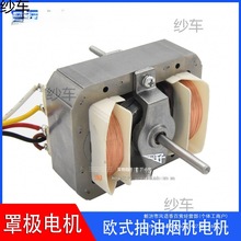 �Wʽ���͟��C�R�_S84�֘O늙C�N���Ś��ȿ�����L�C�~�����D��