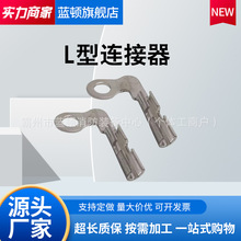 ���F���É��Ӽ�L�;��A35/70ƽ�����A�~��a؞ͨ���ؾ�L���B����