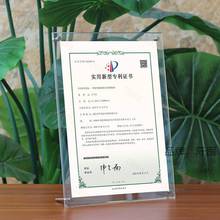 ͸�����������[̨�젝�C����a3�I�I���տ����a4�C��չʾ��