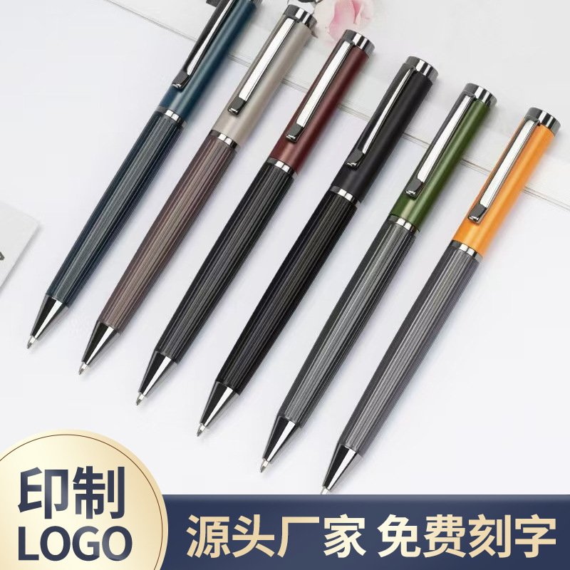 Direct sale Morandi metal ballpoint pen, business engraved signature pen, promotional gift pen, wholesale ballpoint pen