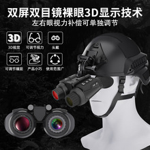 �^��ʽ����3D���{ͫ��4K����t��ҹҕ�x�pͲ�pĿ�������h�R�^��ʽ