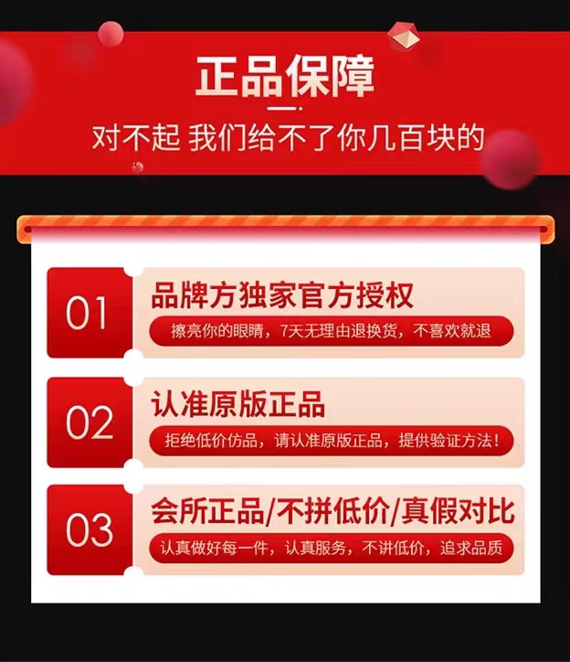 微信图片_20231119223121