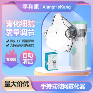 Ӣ�İ�JSL-W303�F����늳ز�늿��΢�W�F���x�늳���F���C