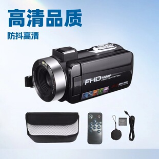 �羳Ӣ�ĮaƷ3Ӣ��3000�f���ظ��唵�a�z��C������1080PDV08M