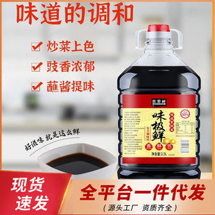�����r���}ζ�O�r2.5L���ô�Ͱ�b�p�}30%���˛������r�������l