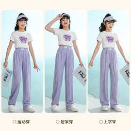 女童夏装套装儿童夏季洋气炸街童装中大童女孩休闲阔腿裤时髦运动
