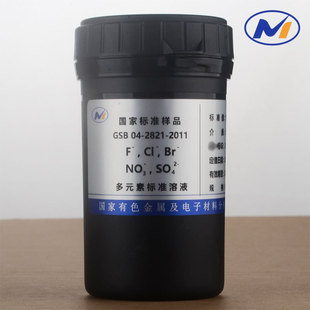 ��Ʊ5�N��x�ӻ�� GSB04-2821-2004����ҺICP��Ϙ�׼��Һ���C��