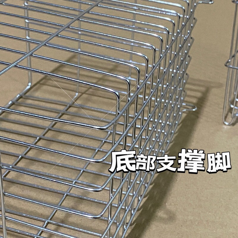 304ステンレス収納バスケット浴室収納バスケットデスクトップ収納バスケット台所収納バスケットスナック整理バスケット|undefined