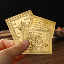 ̩�����ƺϼ�̩�����ű� �˗l���� ����� ���^ ���ٲ��|��Ƭ�Y��